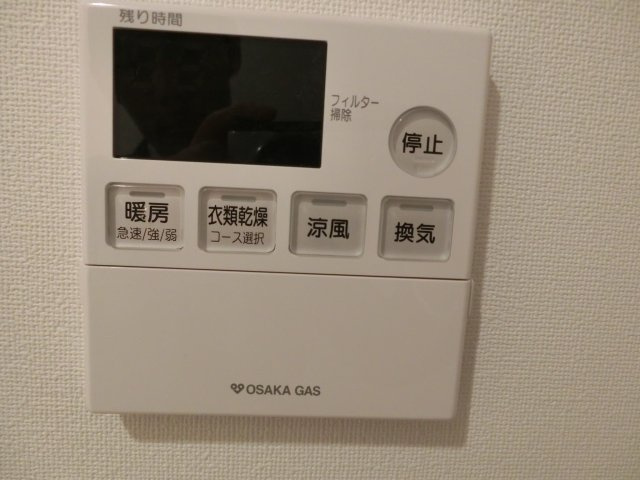 S-RESIDENCE難波Brillerの設備