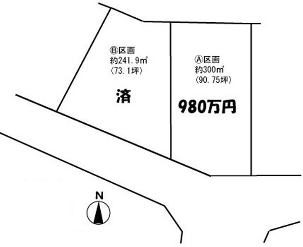 会員限定