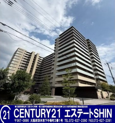 【外観】 | ウエリス茨木 | ■新規専任物件 ■ウエリス茨木■高層階のため眺望良好■充実した共用設備■ペット飼育可能（使用規則あり）■周辺にお買い物施設が充実しています♪