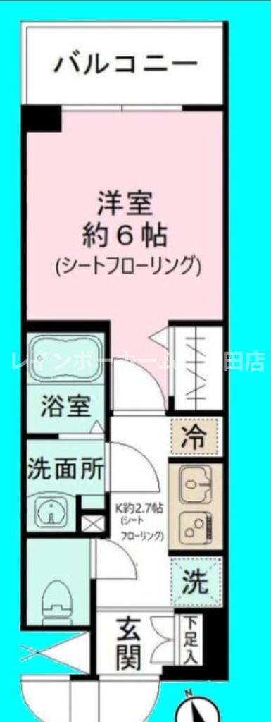 N-stage つきみ野※初期費用分割あと払いサービス利用可能物件の間取り