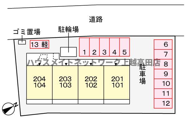 プラティーノの区画図|配置図