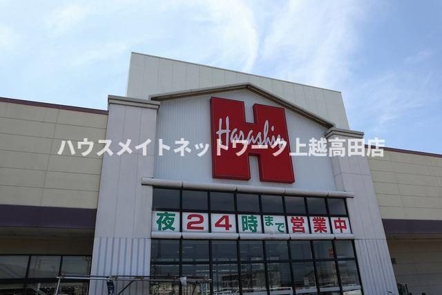 プラティーノの周辺|周辺施設