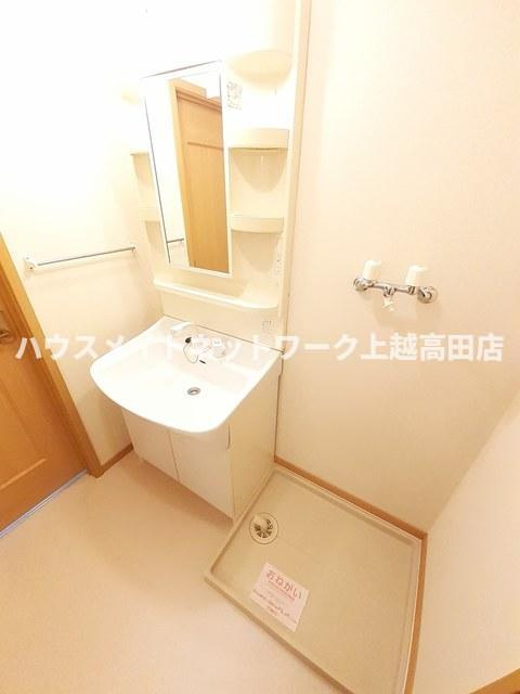 プラティーノの洗面所|洗髪洗面化粧台

