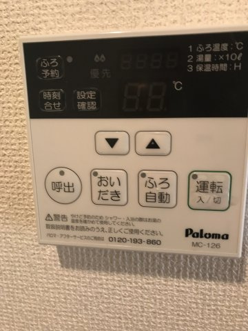 ラフィネ森下の設備