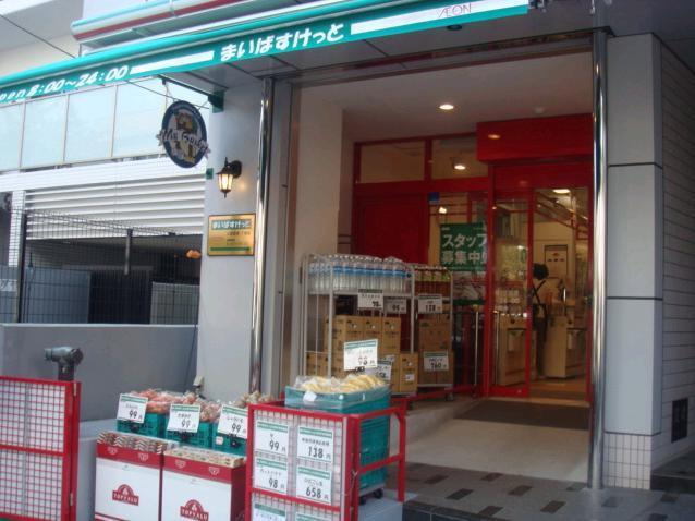 ラフィネ森下の周辺