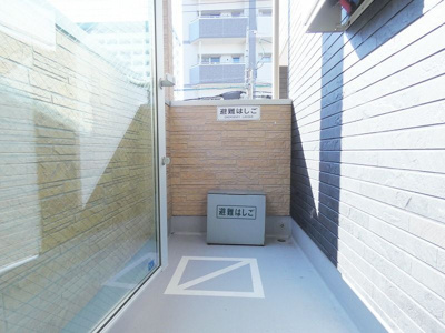 【バルコニー】 | クレセント薬院