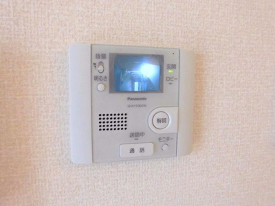 【設備】 | メゾン　あい・あこ　あこ