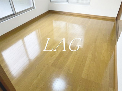 【居間・リビング】 | 藤井アパート | 洋室のお部屋です。