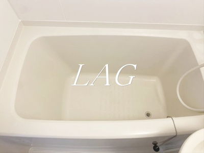 【浴室】 | 藤井アパート | お風呂です。