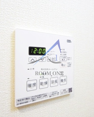 プレサンスジェネ浅草EASTの設備|浴室乾燥パネルです。