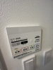 ※同物件別号室参考写真 