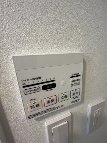 ※同物件別号室参考写真 
