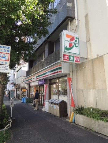 【周辺】 | リンクフィールド中野
