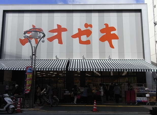 【周辺】 | リンクフィールド中野