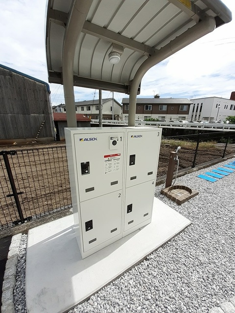 グラン　サウスのその他共用部分|その他