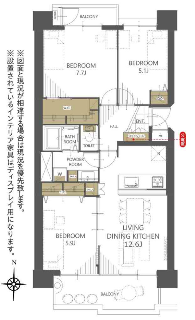 金沢シーサイドタウンさざなみ団地第1住宅12号棟【仲介手数料無料】