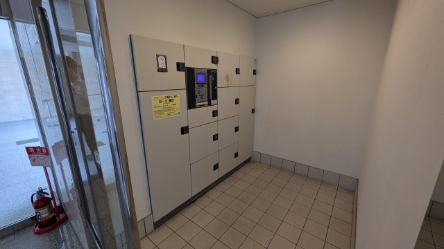 【その他共用部分】 | ジュネス泉佐野コンドミニオ