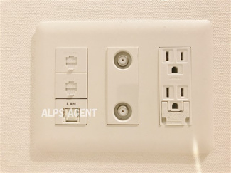 【設備】 | パークアクシス横濱関内SQUARE | インターネット環境