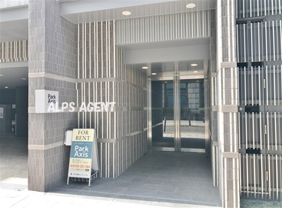 【その他共用部分】 | パークアクシス横濱関内SQUARE