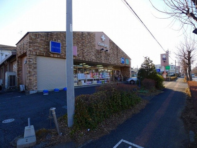 【周辺】 | グランドゥール | ドラッグファインⅡまで500m
