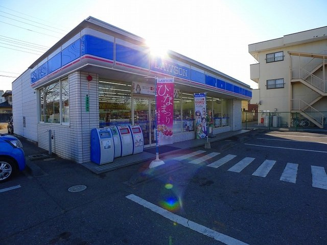 【周辺】 | グランドゥール | ローソン館林松原店まで650m