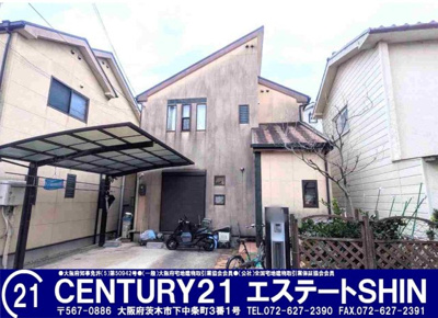 【外観】 | 茨木市竹橋町　中古戸建 | ■土地面積99.94平米■2路線2駅利用可能な立地■間口の広い整形地■前面道路幅員5.82ｍ■南向きバルコニー■4LDK+カーポート■全居室収納あり■徒歩圏内にお買い物施設が充実しています！

