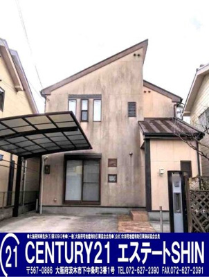 【外観】 | 100万円値下げしました。茨木市竹橋町　中古戸建 | ■土地面積99.94平米■2路線2駅利用可能な立地■間口の広い整形地■前面道路幅員5.82ｍ■南向きバルコニー■4LDK+カーポート■全居室収納あり■徒歩圏内にお買い物施設が充実しています！

