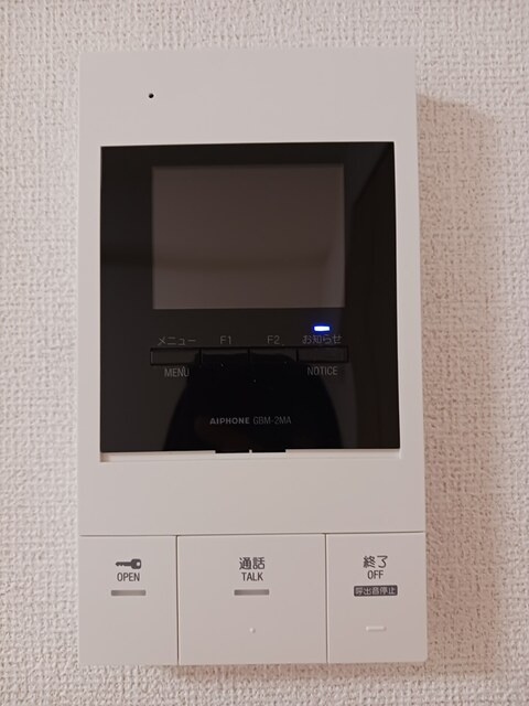 シャルマン唐橋南Ⅱのセキュリティ