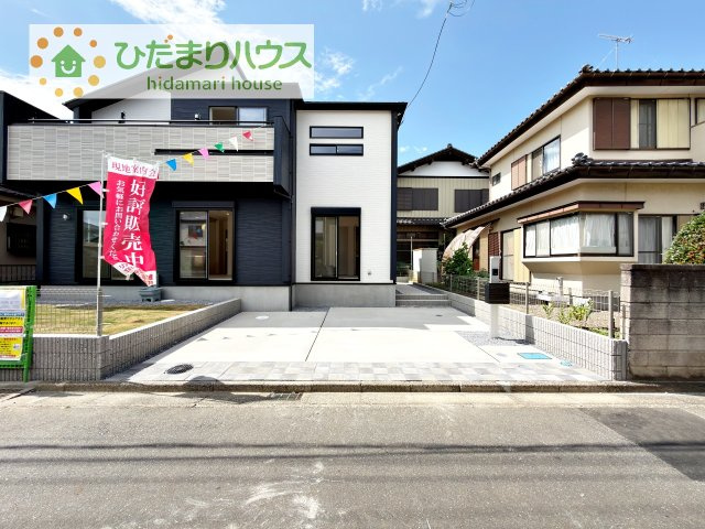 【駐車場】 | 牛久市さくら台1丁目5期　新築戸建 | マイホームなら駐車場代がかかりません！しかも、自宅の駐車場で洗車ができます！今までコイン洗車に行っていた手間も省けて、節約にもつながります(^^♪