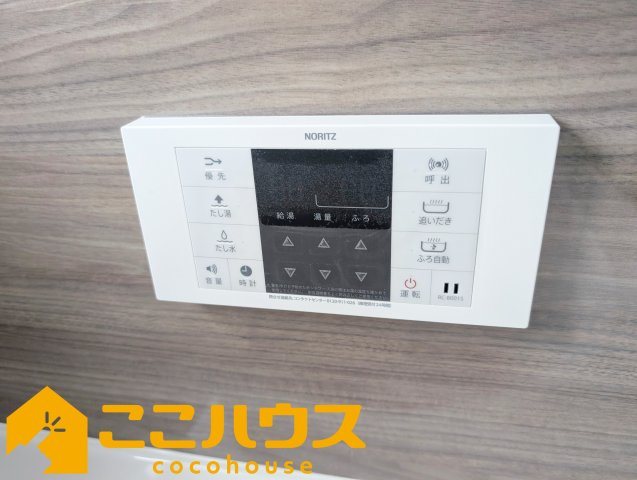 宜野湾市嘉数2丁目　新築戸建て　全8棟　B号棟の設備|給湯設備
