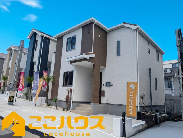 宜野湾市嘉数2丁目　新築戸建て　全8棟　B号棟の外観|長期優良住宅認定物件です！