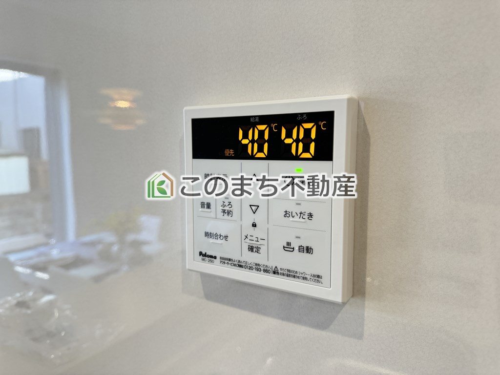 リナージュ大田原市新富町1期の設備|省エネ仕様の給湯器です☆設定した温度のお湯が出ます！お風呂のお湯はりもボタン１つで自動です♪