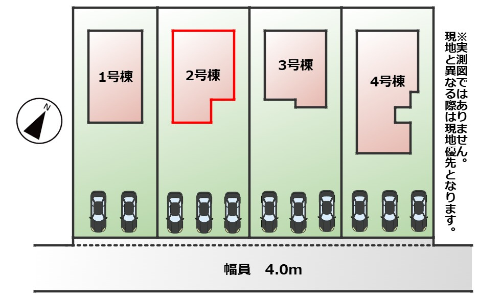 リナージュ大田原市新富町1期の区画図|【全4棟】各号棟の詳細については、お気軽にお問い合わせください♪