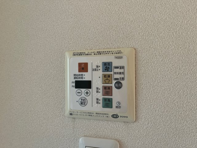 ヴィラージュ西庄 Ｂ棟の設備