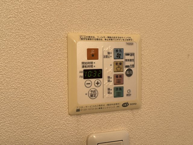 ヴィラージュ西庄 Ｂ棟の設備