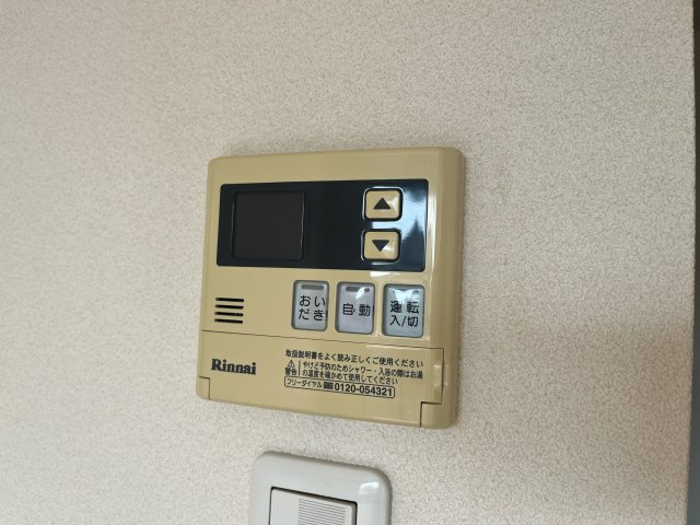 ヴィラージュ西庄 Ｂ棟のその他