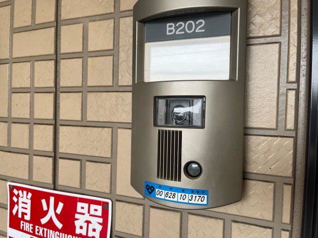 ヴィラージュ西庄 Ｂ棟のセキュリティ