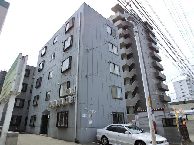 リリアン