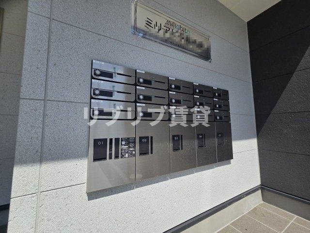 ミリアビタ稲毛東のその他共用部分