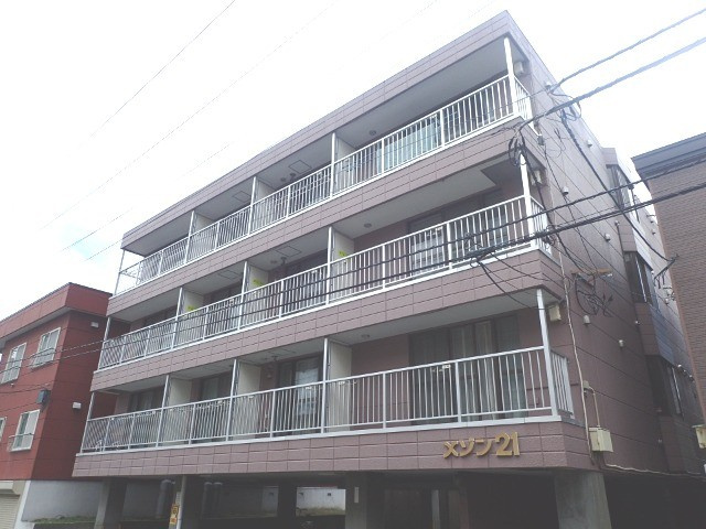 メゾン２１