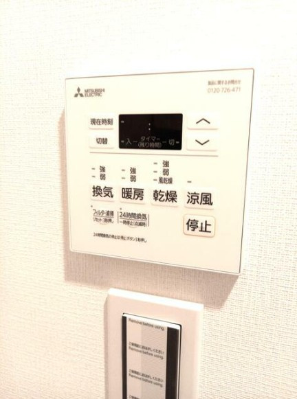 HAYANO Residence 大塚の設備