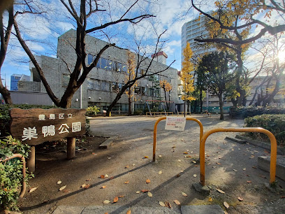 HAYANO Residence 大塚の周辺