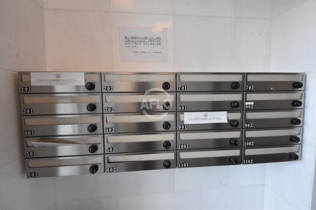 K-CRAFT　UMEDA161の設備|K-CRAFT　UMEDA161　メールボックス