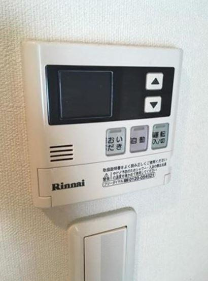 パークリュクス渋谷北参道ｍｏｎｏの設備|追焚機能
