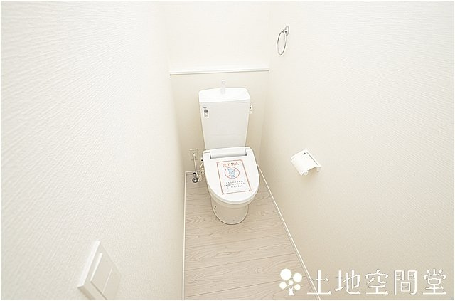 新築住宅　小鷺田町1期 1号棟のトイレ