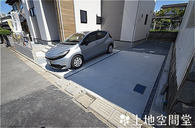 新築住宅　小鷺田町1期 1号棟の駐車場