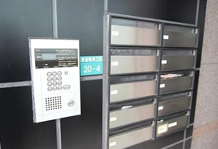 ヴェルテラスすずきのその他共用部分