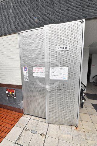 Ｍ＆Ｍウメダイーストのその他共用部分|M＆Mウメダイースト　ごみ置場