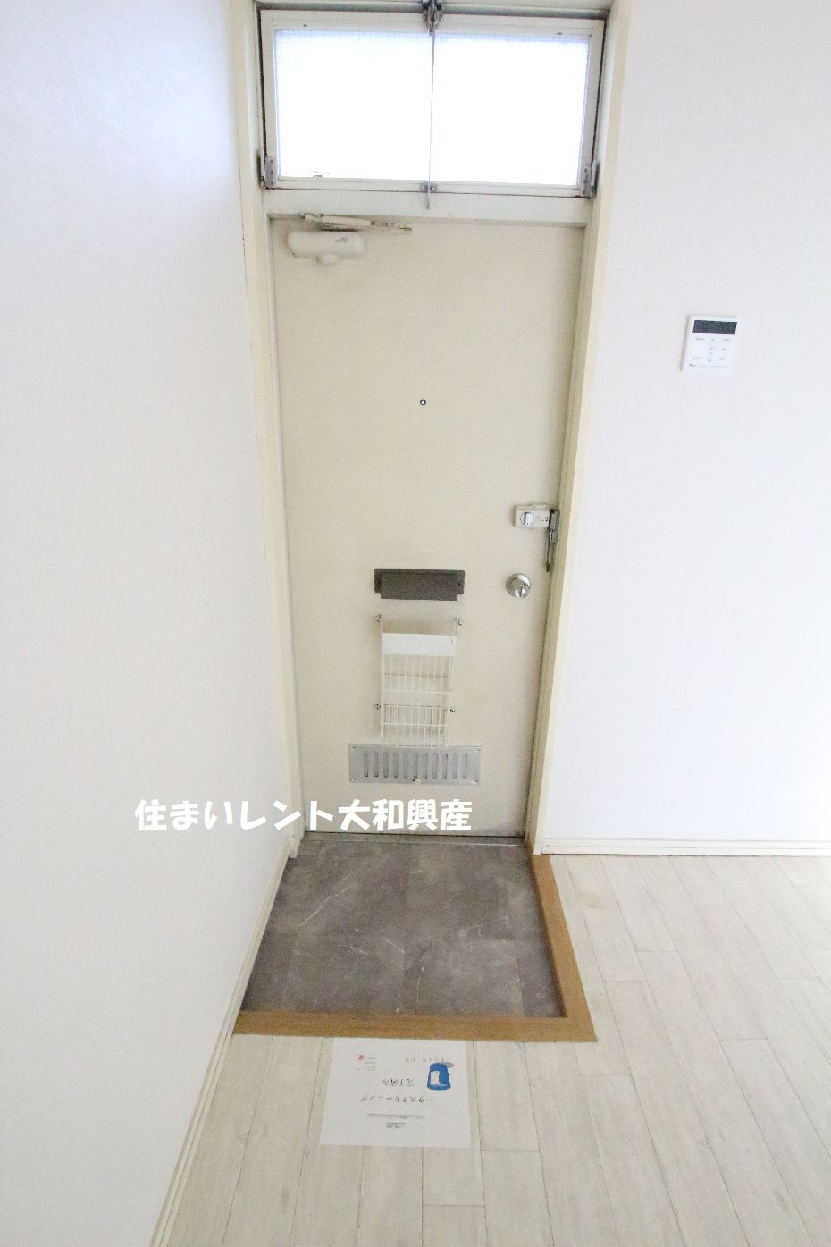 サニーハウスⅠの内装