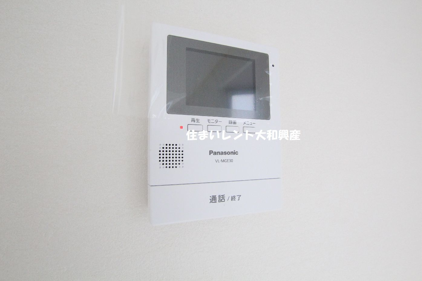 サニーハウスⅠのセキュリティ